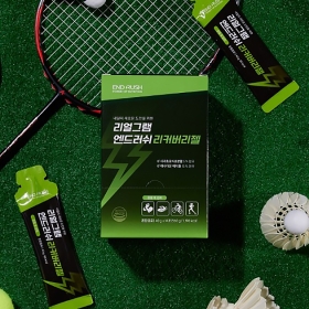 리얼그램 엔드러쉬 리커버리젤