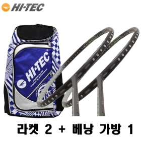 하이텍 S505 + S505 + 베낭가방 1+1+1 인기라켓 세트