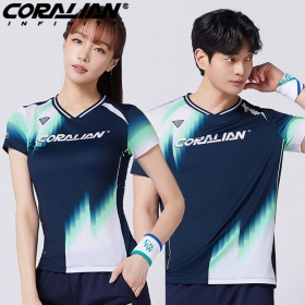 CRTY1555/CRTY2555 남여 커플티
