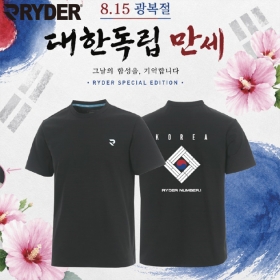 2026RBC-5 광복절 기념 코튼티  (코튼 라이크 공용 티셔츠)