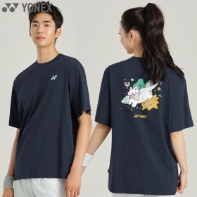 263TS041U DN 남여공용 티셔츠