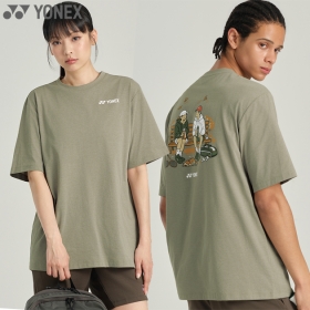 263TS034U BG 남여공용 티셔츠