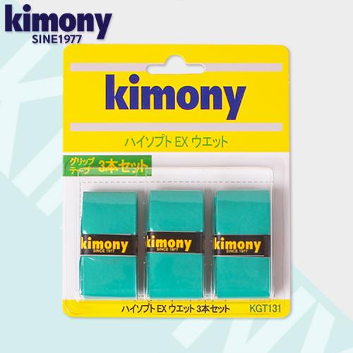 KGT131 (하이소프트 EX 오버그립/3개입)