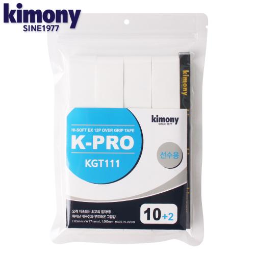 KGT111 화이트 (하이 소프트 EX 오버그립/12개입)