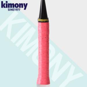 KGT102 (하이 소프트 EX 홀 오버그립/1개입)