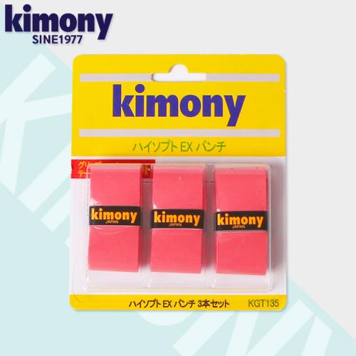 KGT135 (하이 소프트 EX 홀 오버그립/3개입)