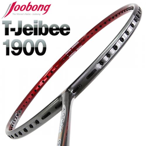 TJB-1900 주봉 배드민턴라켓 입문용라켓 주봉 1900 인기라켓