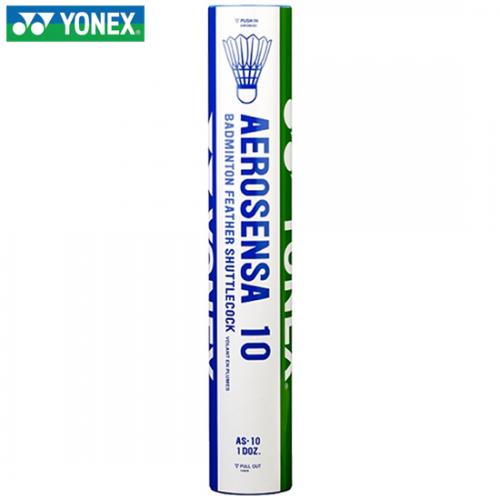 AS-10 (1타/12구)  배드민턴 셔틀콕