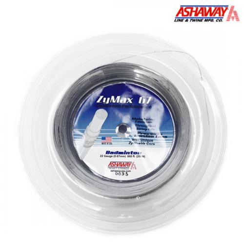 ZYMAX 67(그레이) 스트링 거트