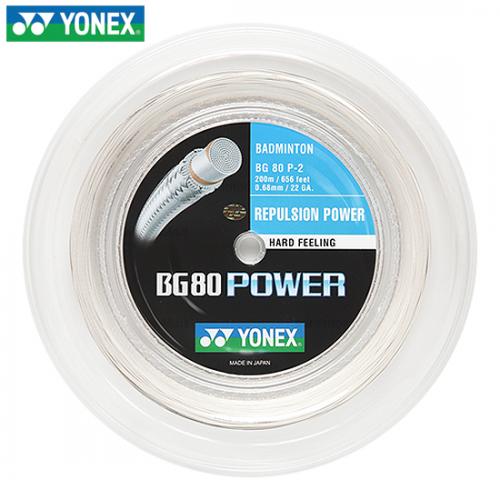 BG-80 POWER WH 화이트/200M 롤 스트링 거트