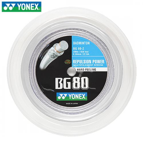 BG-80 WH 화이트/200M 롤 스트링 거트