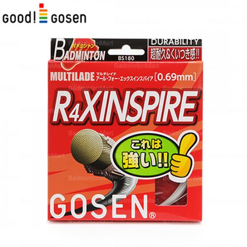 R4XINSPIRE / 0.69MM 스트링 (DP) R4XINSPIRE / 0.69MM 스트링 (DP)