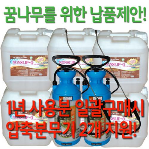 논슬립큐(골드) / 18.75L (6개)
