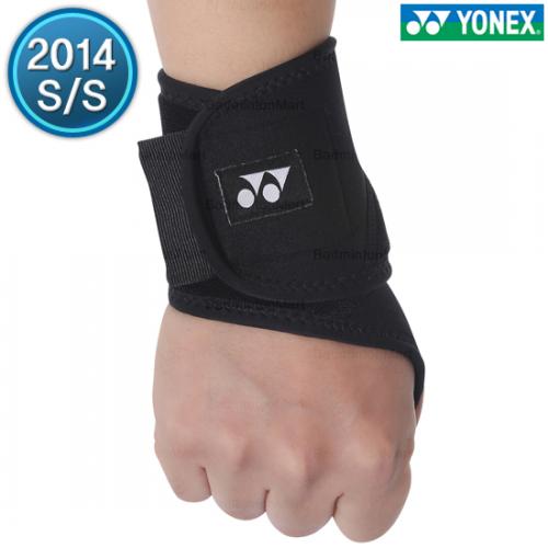 AC9901 (손목보호대)