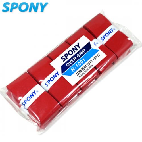 N1001 (소프트핏 오버그립/10개입)