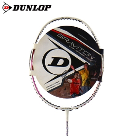 그라비통 NX 8500