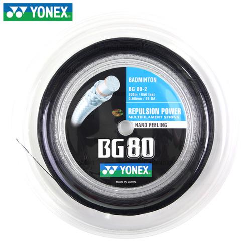 BG-80 BK (블랙/200M 롤 스트링 거트
