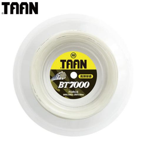 BT7000 WH (0.68mm/200M 스트링 거트