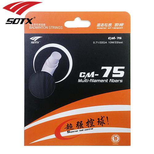 CM-75 BK (0.71mm/10M 스트링)