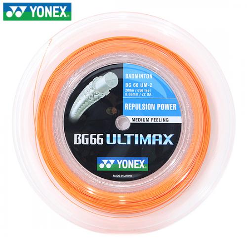 BG-66 ULTIMAX OR (오렌지/200M 롤 스트링 거트