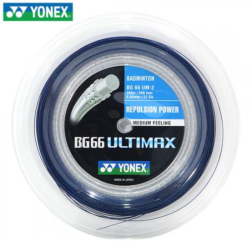 BG-66 ULTIMAX PNB (펄네이비/200M 롤 스트링 거트