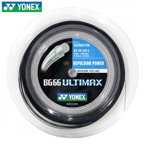 BG-66 ULTIMAX BK (블랙/200M 롤 스트링 거트