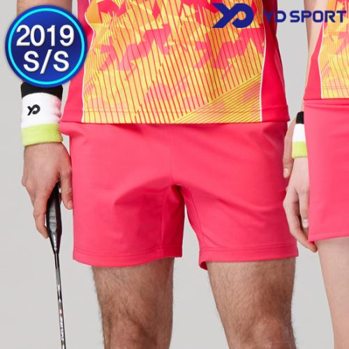 PH9741HPK (남성반바지)