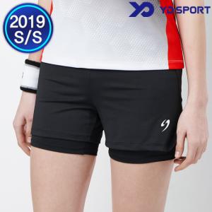 PH9736BK (여성레깅스반바지)