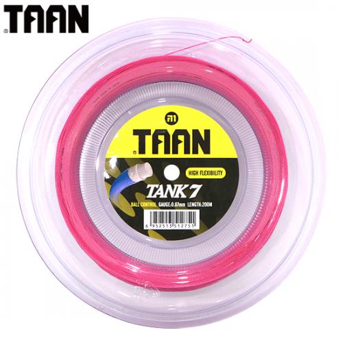 TANK 7 핑크 (0.67mm/200M 롤 스트링 거트
