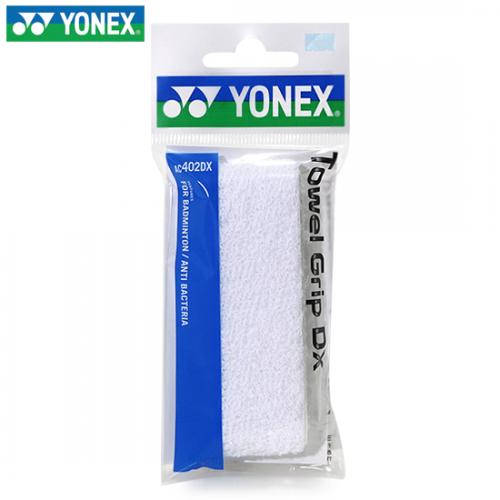 AC402DX 화이트 (타올그립)