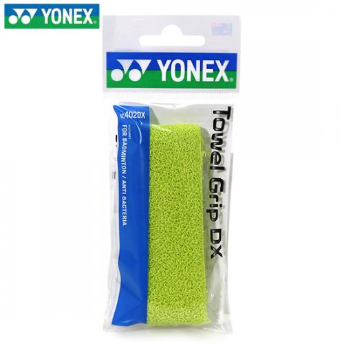 AC402DX 라임 (타올그립)