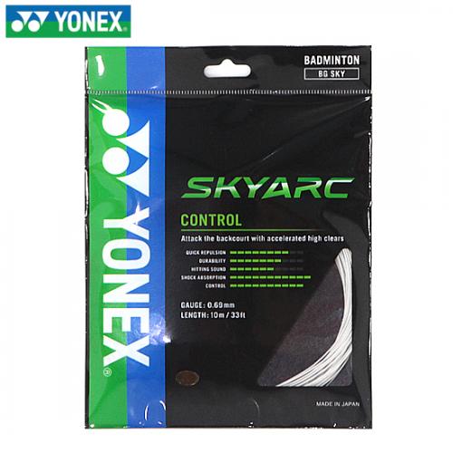 BG-SKYARC  화이트 (스카이아크 화이트/10M 스트링)