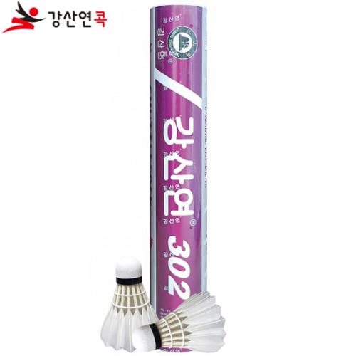 강산연 302 (1타/12구) 배드민턴 셔틀콕