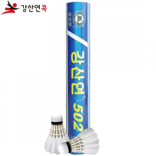강산연 502 (1타/12구) 25타 1박스 배드민턴 셔틀콕