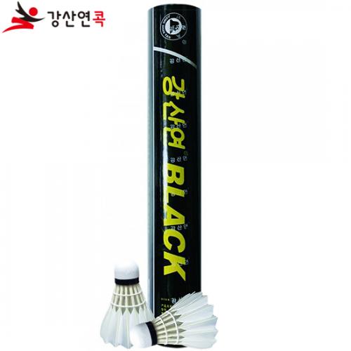 강산연 블랙 (1타/12구) 배드민턴 셔틀콕