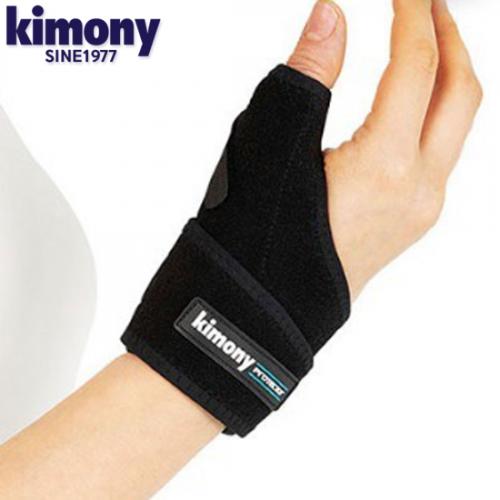 KNP9800 (네오맥스 엄지 부목 손목 보호대)