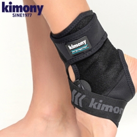 KNP9500 네오맥스 발목 보호대