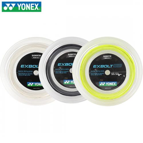 EXBOLT 63-2 엑스볼트 63/200M 롤 스트링 거트