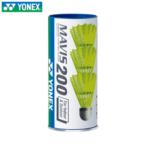 MAVIS 200 YL 여름용 (1타/3구)  마비스 200 배드민턴 셔틀콕