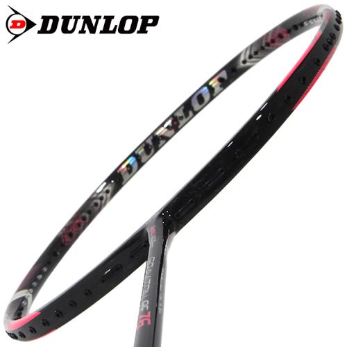 그라비통 RE 76 (GRAVITON RE 76)