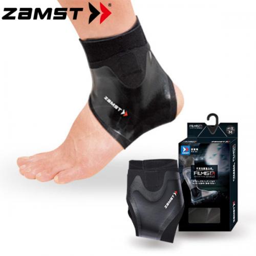 잠스트 필르미스타 발목보호대