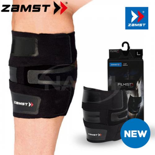 잠스트 필르미스타 종아리 보호대