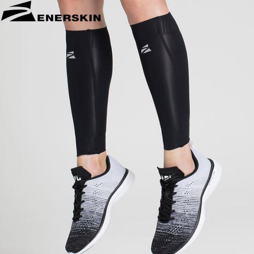 E75 컴프레션 카프 슬리브 세트 [블랙] - 공용