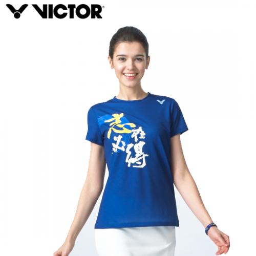 V71RT-5247W 블루  (여성)