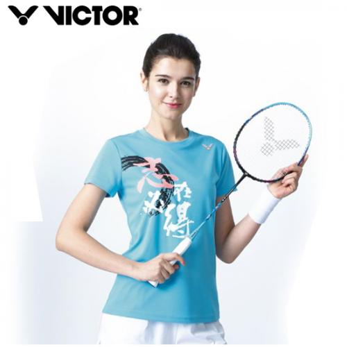 V71RT-5247W 아쿠아  (여성)