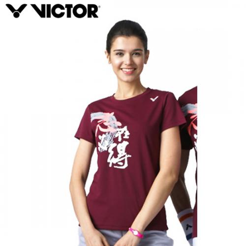 V71RT-5247W 와인색  (여성)