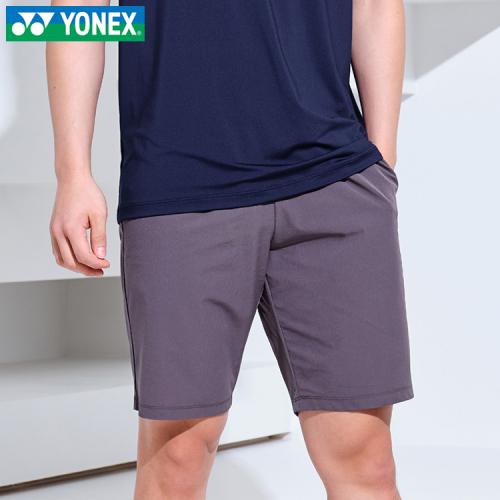 231PH007UCG (남여공용우븐반바지)