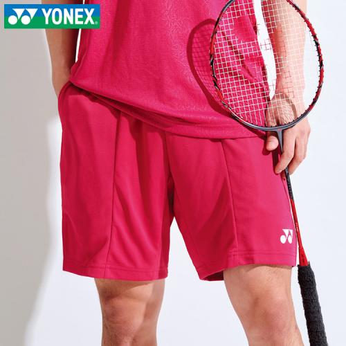 15138EXRR (국가대표 유니폼/남성반바지)