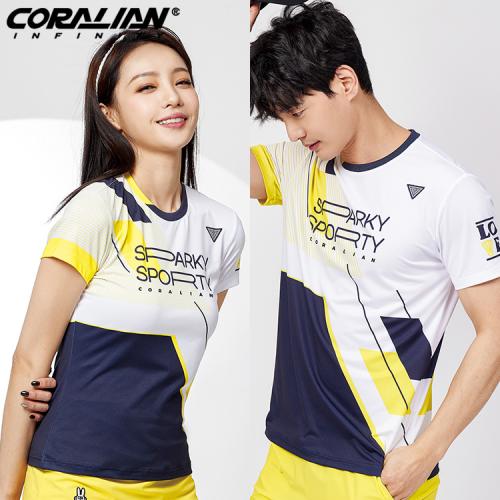 CRT-C1332/CRT-C2332 (남여커플티) CRT-C1332/CRT-C2332 (남여커플티)