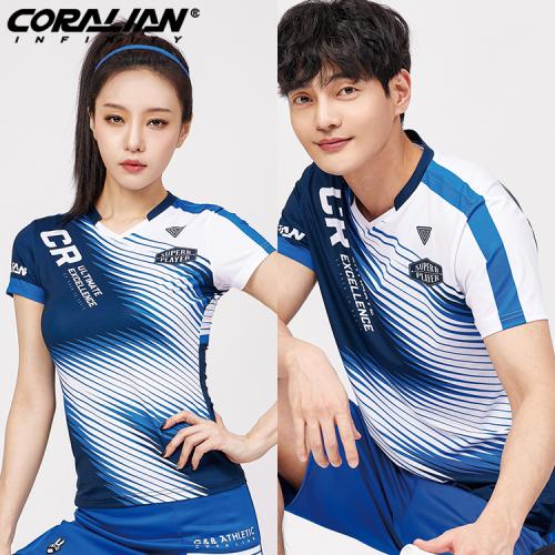 CRT-C1333/CRT-C2333 (남여커플티)